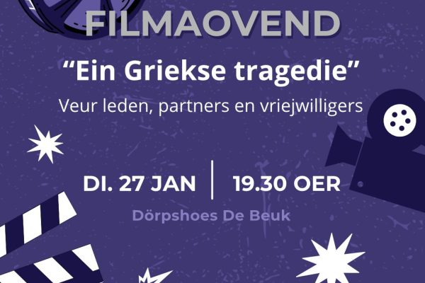 film oavendj